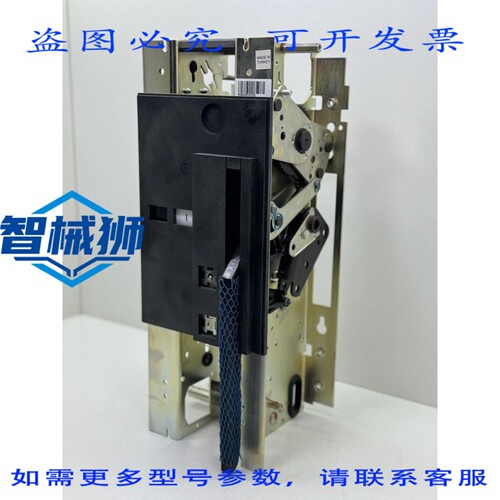 原装供应 CRRI701SD 平方D RI 机械装置