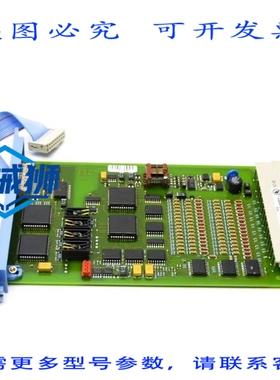 原装供应 FSC SAI-1620M 36VDC NUPI