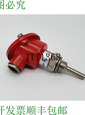 PR Electronics 7400A1A1 Kl.a 摄像头