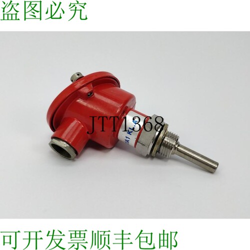 PR Electronics 7400A1A1 Kl.a 摄像头