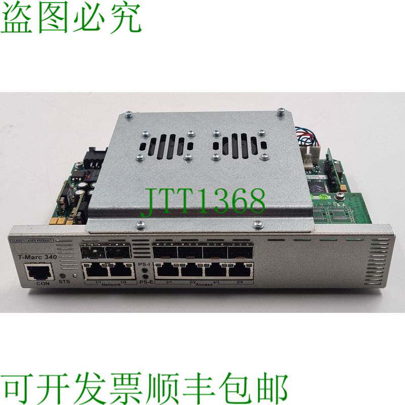原装供应电信系统 T-Marc 340 TMC-340 隔离分界网关交换机 ZPN30