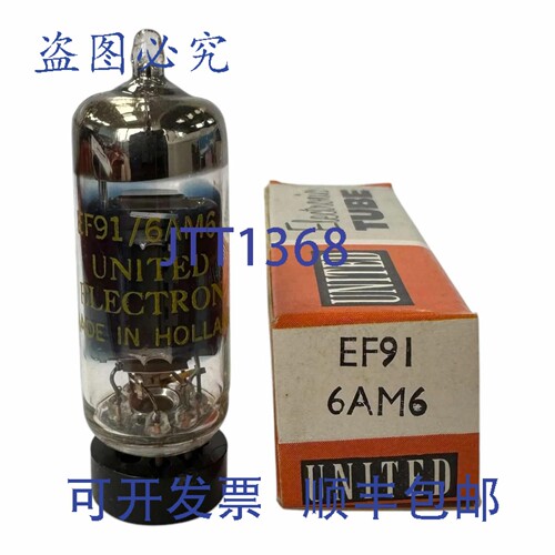 原装供应EF91 6AM6 联合电子管
