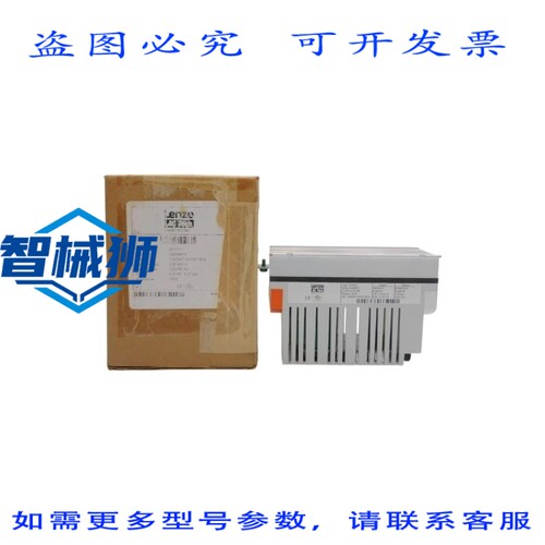 原装供应 LENZE AC TECH SF205Y 13426971 208/240V 5.4/4.7A NSM
