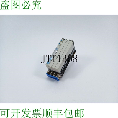 533360 MPA1-FB--8 带 533352 533351 5333343