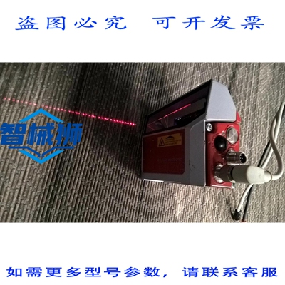 原装供应 LEUZE BPS 300I BPS 307I SM 100D+MS307