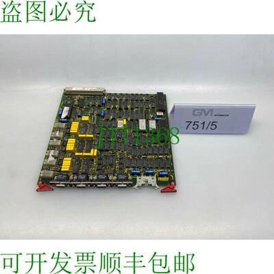 原装供应Pmc 1000 9404 999 22381 Weggeber Mappa Scheda Contro