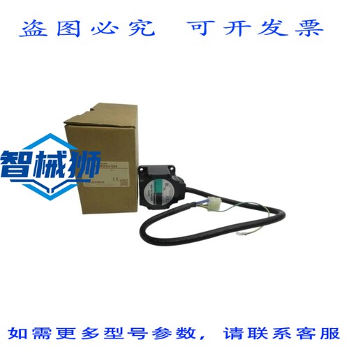 现货供应 东方马达 AXUM210-GN 0-230V 0.12A NSMP