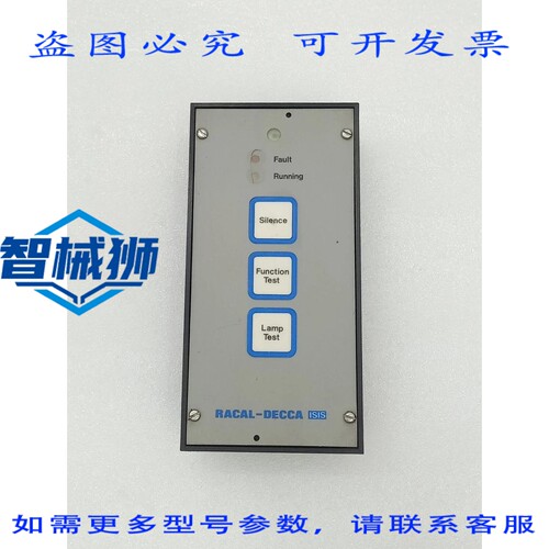 原装供应 RACAL DECCA ISIS 77251 AG AG 控制器