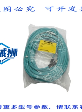 原装供应 土耳其 RSCRJ45S841-20M U9545-0200 NSMP