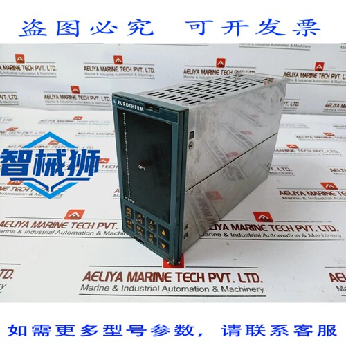 原装供应 欧特姆 PV-X SP-W 控制设备 100-240V 60VAC/DC