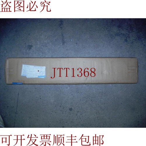 原装供应F3SJ-A0575P20-01TS 电池22.63