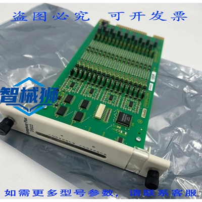 原装供应 SYMPHONY PLUS SPDSI22 数字输入模块