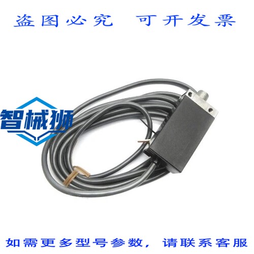 原装供应 E8CC-AN0C NSNP