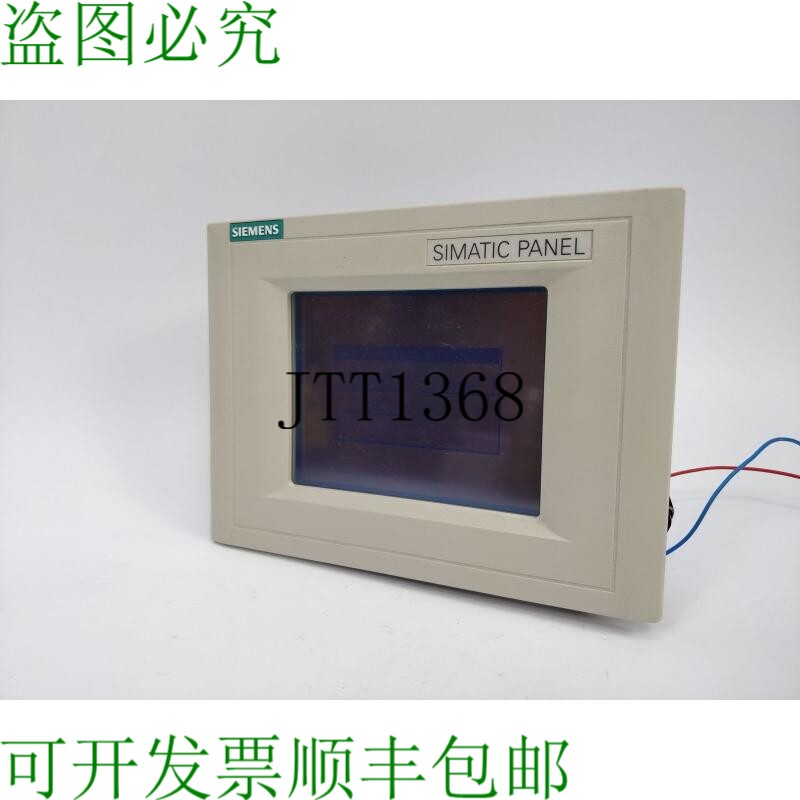 6AV6545-0AA15-2AX0 触摸屏 TP070 5.7 英寸