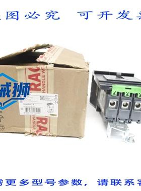 原装供应 BJA36125 480V 125A NSMP