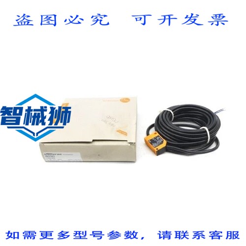 原装供应 IFM EFECTOR IN0082 IN-2004-ABOA 20-250VAC/DC NSMP