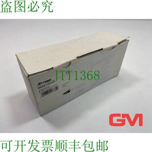 原装供应Schrack Technik Alloggiamento Costruzione MM216540