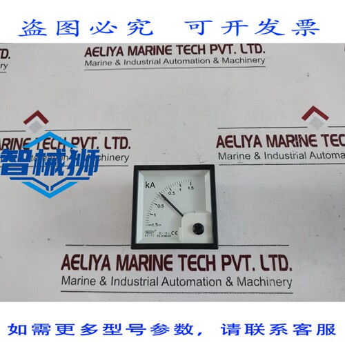 原装供应 BEW BE-72 面板表-1.5-0-1.5 KA