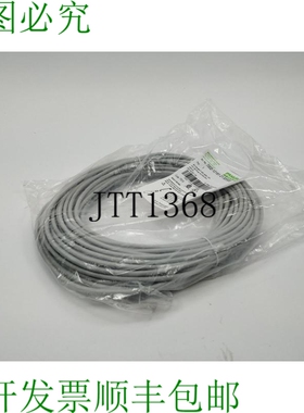 Murr Elektronik 7002-12181-2132000 M12 母头 0° A-Cod. 带电