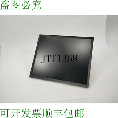 AuO G170eg01 17英寸工业LED显示屏
