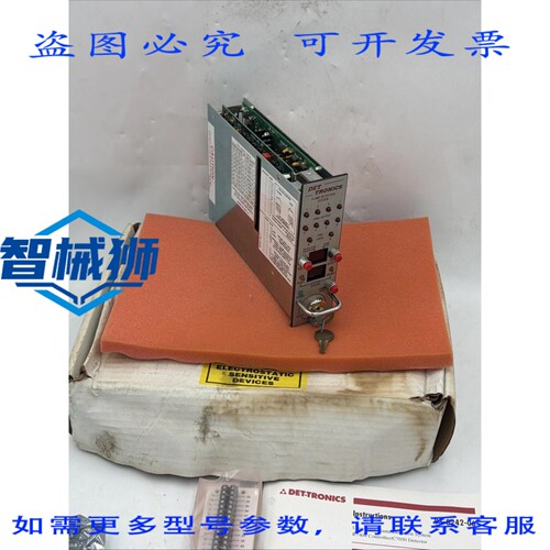 原装供应 DET-TRONICS R740B7001 控制器 8 通道 P/N 002257-001