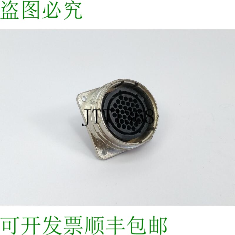 AMP 208473-1 Cmc Série 1 是金属壳圆形塑料连接器