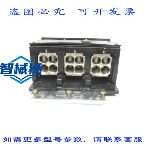 原装供应 SL1200P5 600V NSNP