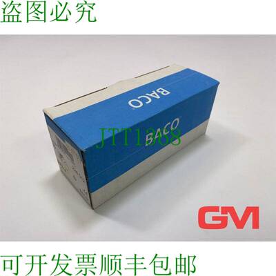 原装供应Ve 10x Baco Bouton Poussoir Lumineux L21AK20 发光绿