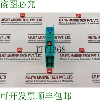 原装供应K-System KFD2-SR2-EX1.W.LB 开关放大器 132959
