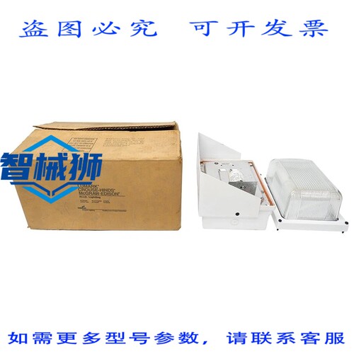 现货供应 LUMARK MHGP-175H-277V-F1-LL-WHT NSMP