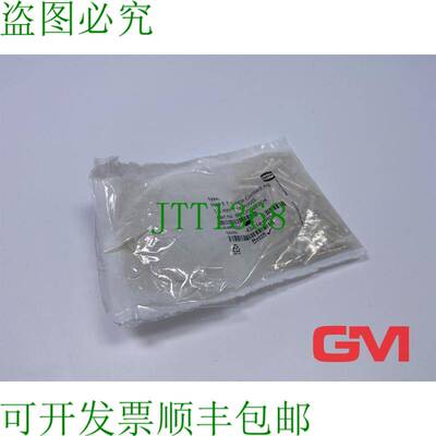 原装供应Vpe 74x HARTING Crimpare 09330006204 压接接触件 Han