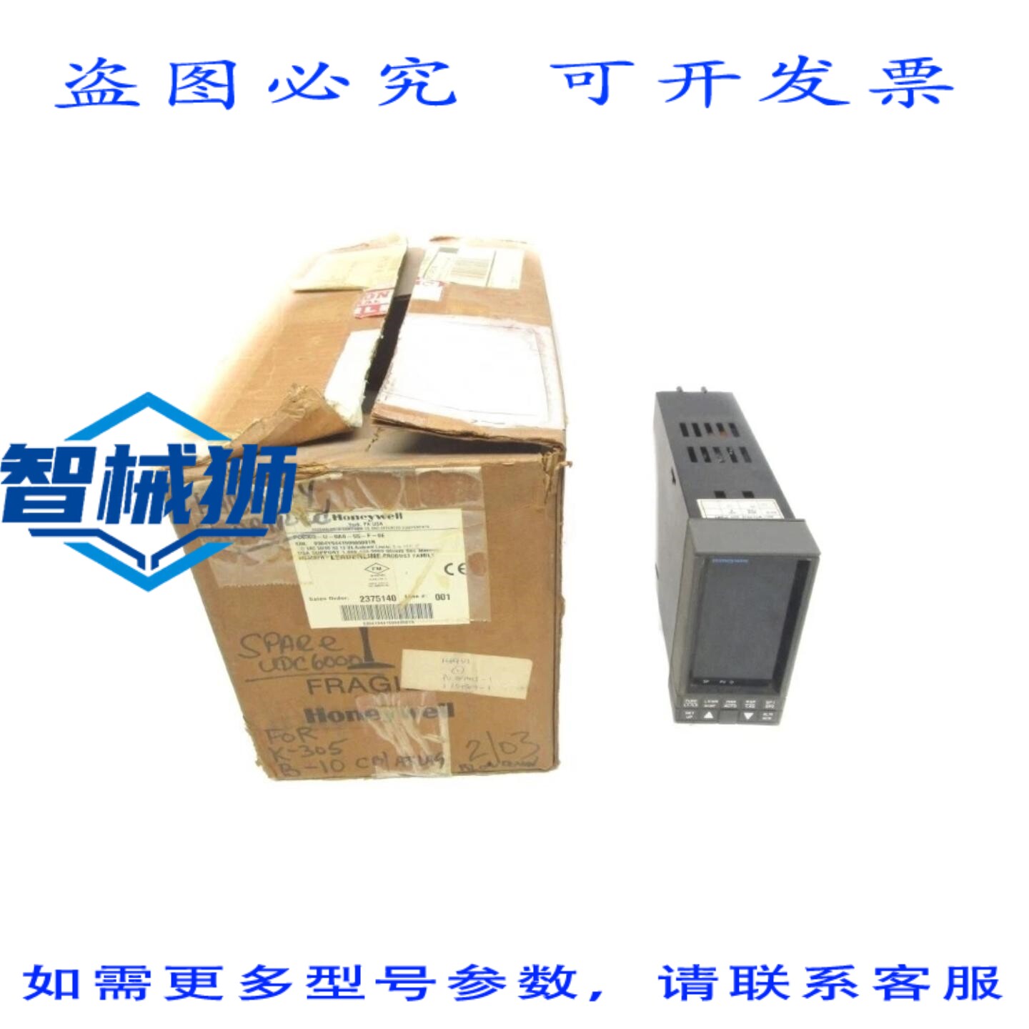 原装供应 PC6303-U-0A0-55-F-0E UDC6300 UNMP
