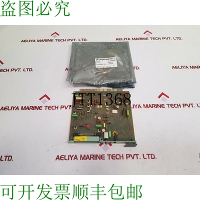 原装供应Soren T. Lyngso 213,037,001 印刷电路板 PCB 213036000