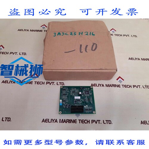 原装供应 3BSC980004R875 PCB 卡 REV-E