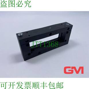 原装供应Lütze Pasacables 606053 Cablefix Varios KKLR2 Han 2