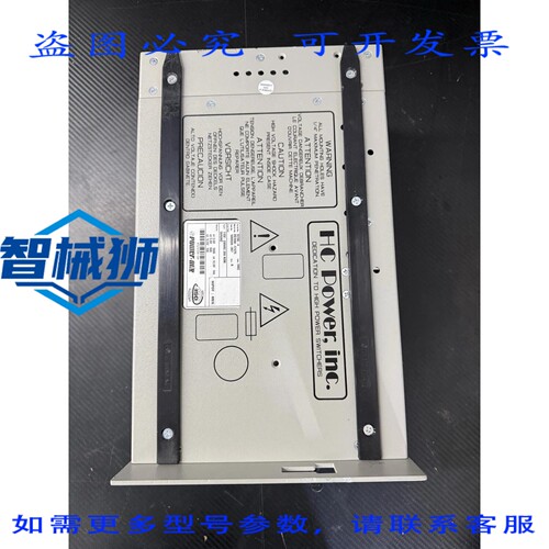 现货供应 HE POWER HS1044-C1275 电源 5.6V 100A/12.6V 10A 工业