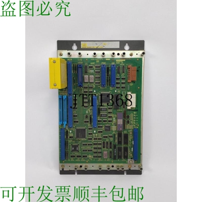 Fanuc A20B-2000-0170 电脑电路板 06