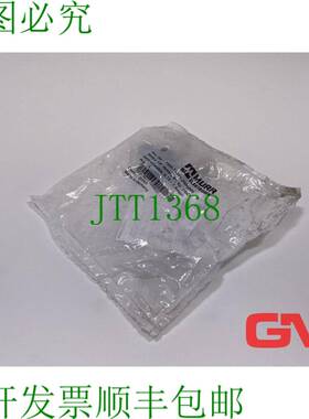 原装供应Murr Elektronik Steckverbinder 7000-78211-0000000 现