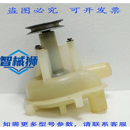 原装供应 MAYTAG 2-2203 2-14522 202203 6-2022030 OEM NOS 工