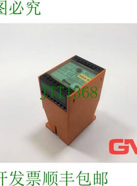 原装供应IFM Guardiano-Arresto DA0001 静止监测执行器 Az 33-B