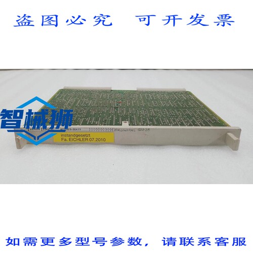 原装供应 SIMATIC S5 6ES5925-3SA11 PLC 模块