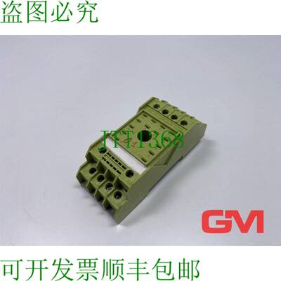 原装供应Comat Zoccolo Relè CS-14 Presa 14-polig 10A 380VAC