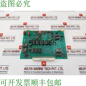 原装供应YAN ELECTRONICS 69781-1 印刷电路板