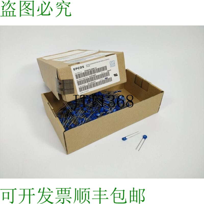 Epcos S07K50 金属氧化物压敏电阻。480 件