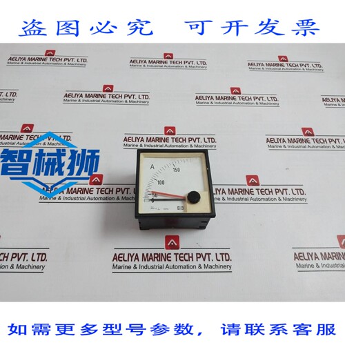 原装供应 DEIF BQ96-X 电流表 400060476.10 IP52 0-180A 150/5A
