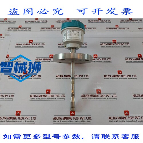 原装供应 7ML5651-5KA00-0HA0-Z 电容 PUNTO NIVEL 中断器 SC3400