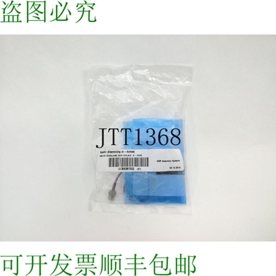 Siemens / Asm As 00306387-02 阀门枢轴轴封 Siplace IC 头