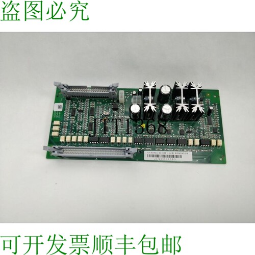 平均 NW8080C 00-6691