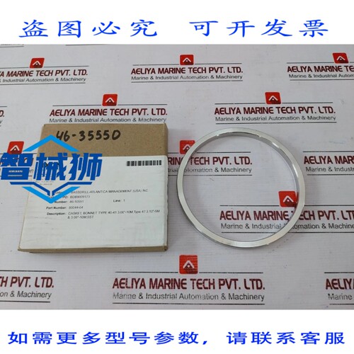 原装供应 ANILLO DE JUNTA DE CAPO WOLAR S316 10M-10 S316 3361