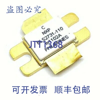 原装供应恩智浦BLS2731-110射频晶体管